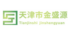 阳江天津市金盛源特种建材有限公司